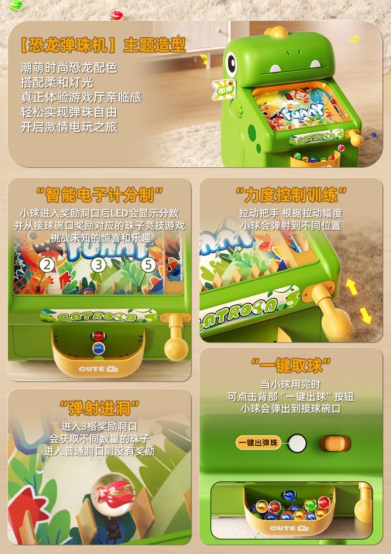 Neue Marmor-Whack-a-Mole-Spiel – Kids Education And You Bewertung und Preis