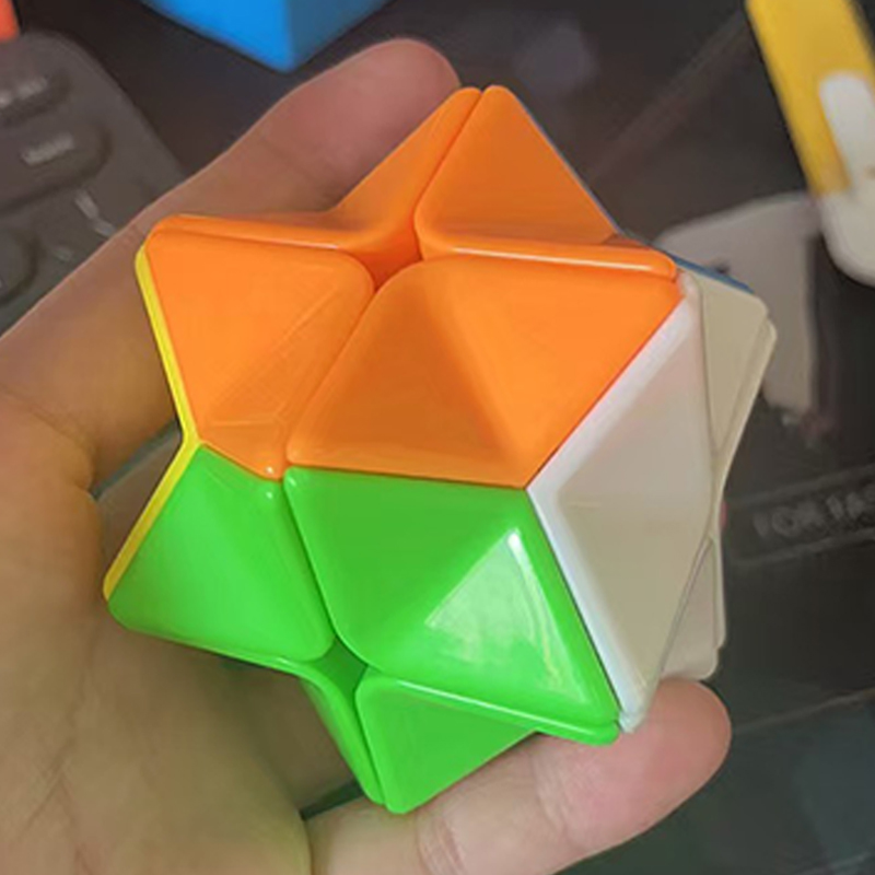 Polygon Speed Cube 2X2X2 Lernp – Kids Education Help Bewertung und Preis