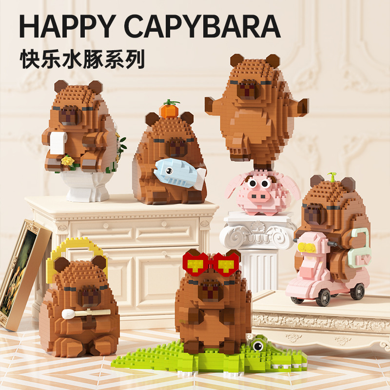 Happy Capybara Bausteine, päda – Happy Kids Education Bewertung und Preis