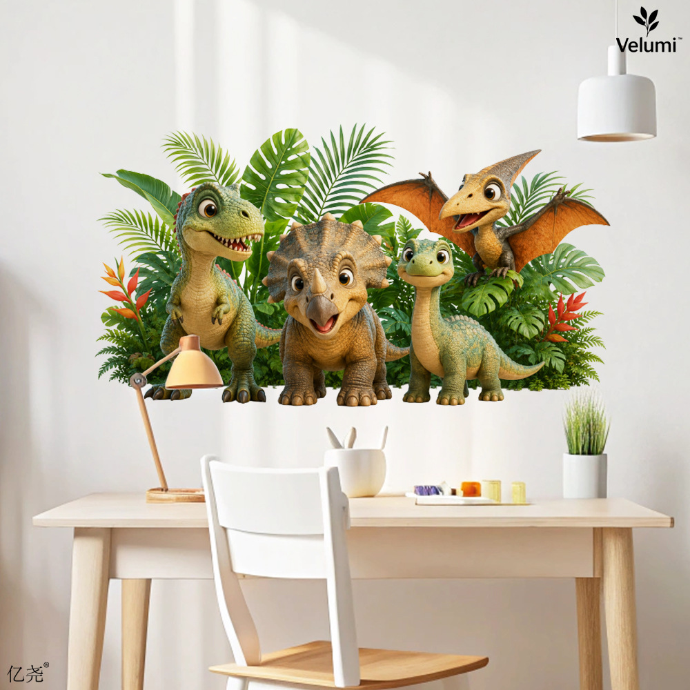 Niedliche 3D Dinosaurier Wanda – Kids Education Quotes Bewertung und Preis